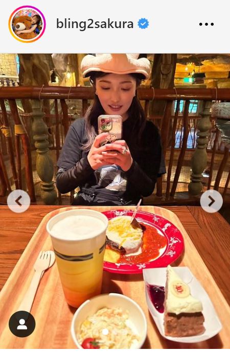 井上咲楽のインスタグラムから
