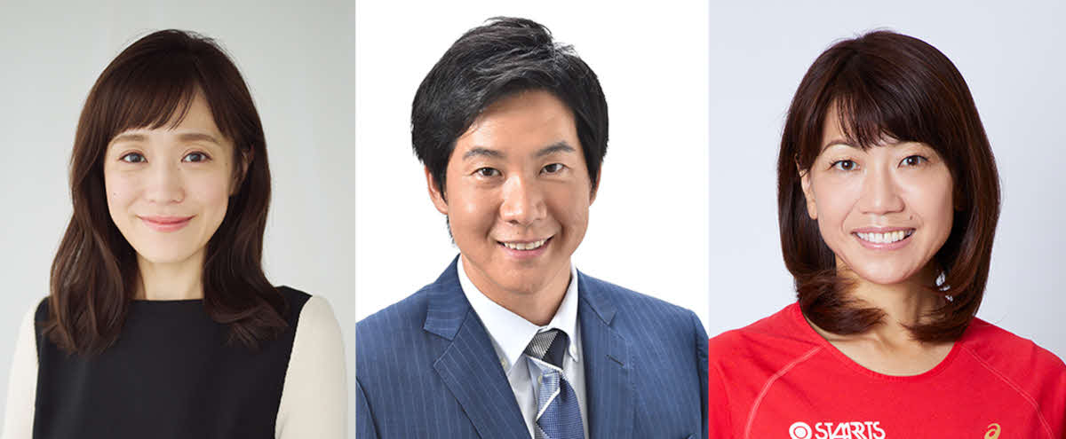 「世界陸上ブタペスト」「アジア大会」で総合司会を務める左から江藤愛アナウンサー、石井大裕アナウンサー、スペシャルキャスターの高橋尚子さん(C)TBS