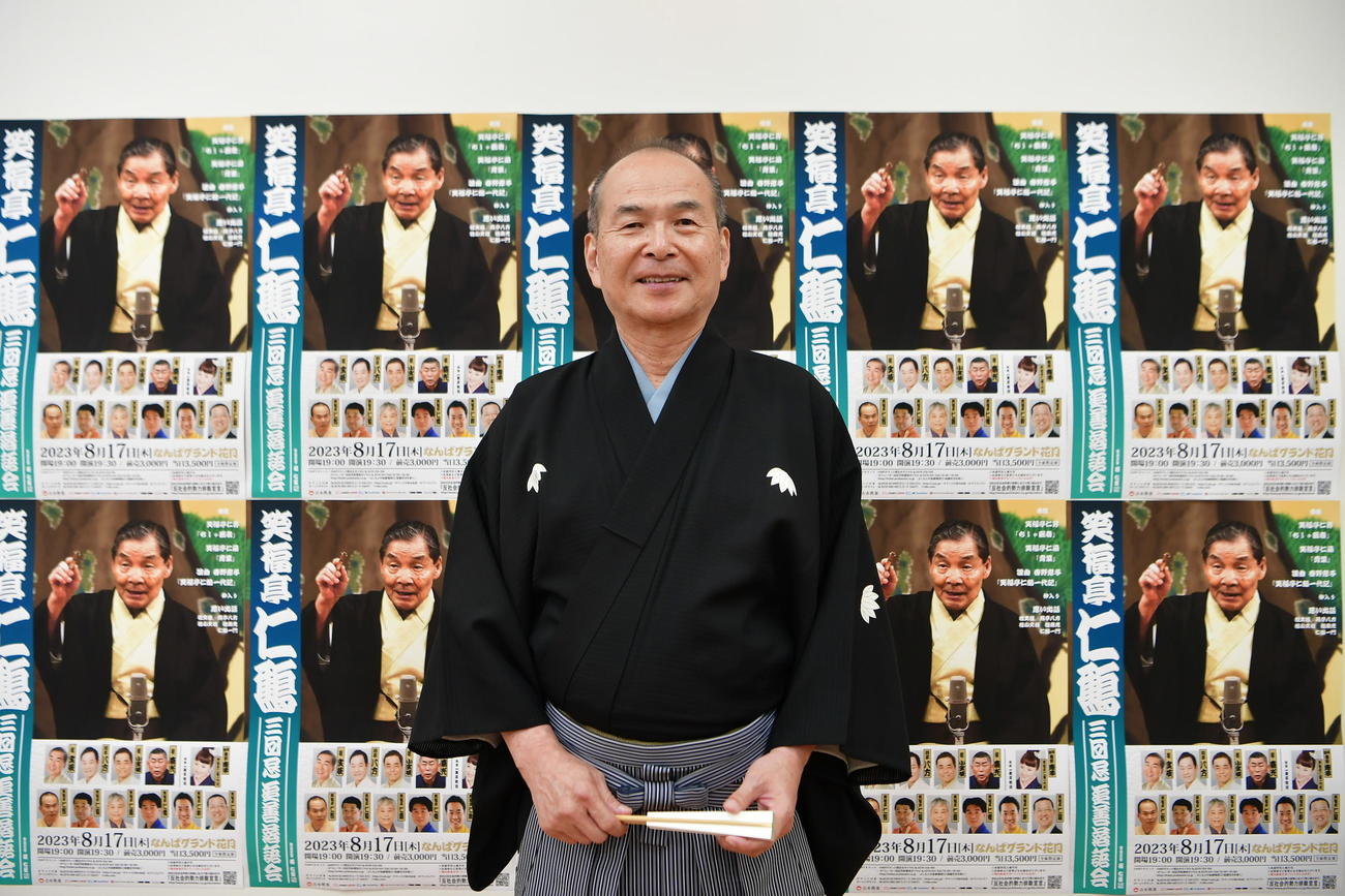 三周忌を迎えた師匠・笑福亭仁鶴さんの思い出を語る笑福亭仁智