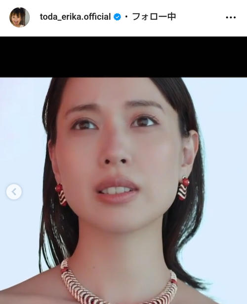 戸田恵梨香のインスタグラムから