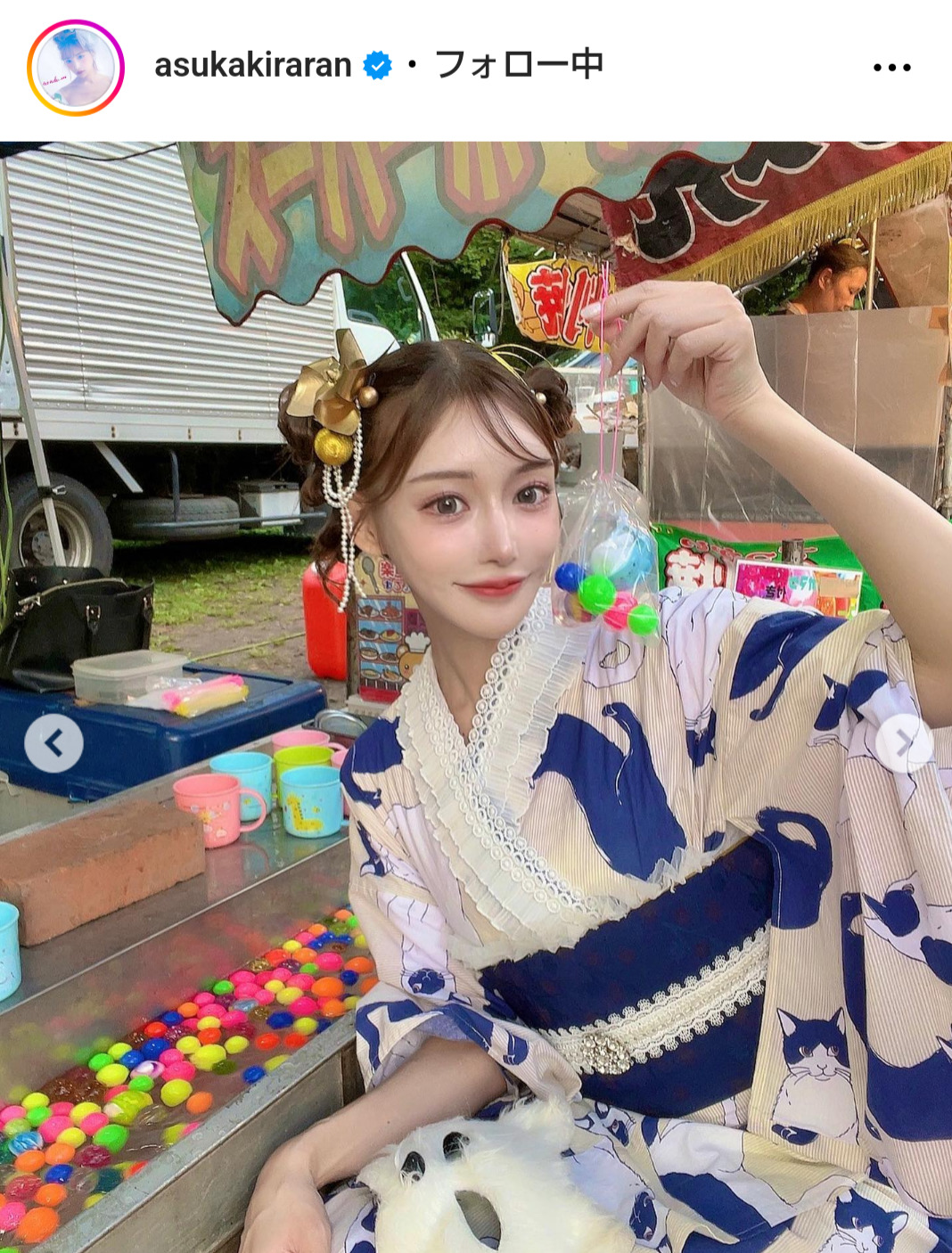 明日花キララのインスタグラムから