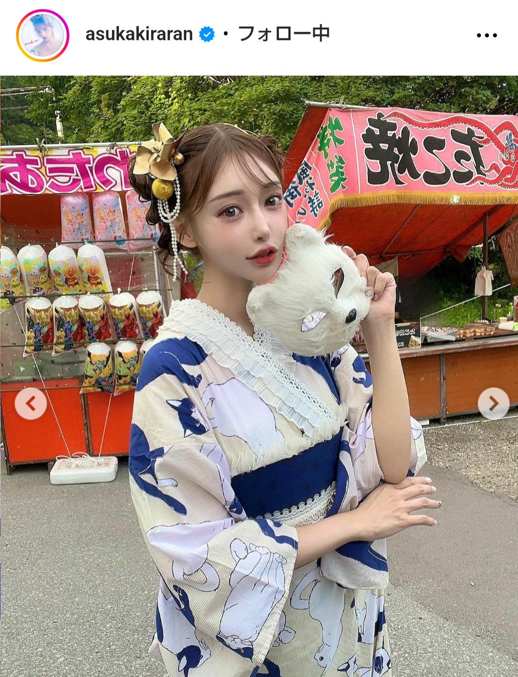 明日花キララのインスタグラムから