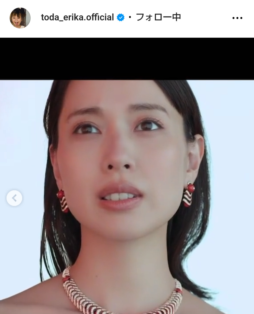 戸田恵梨香のインスタグラムから