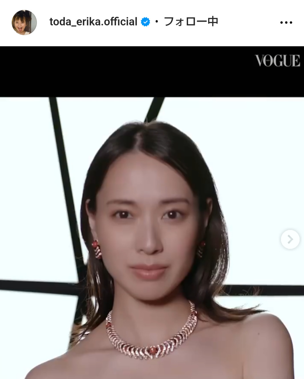 戸田恵梨香のインスタグラムから