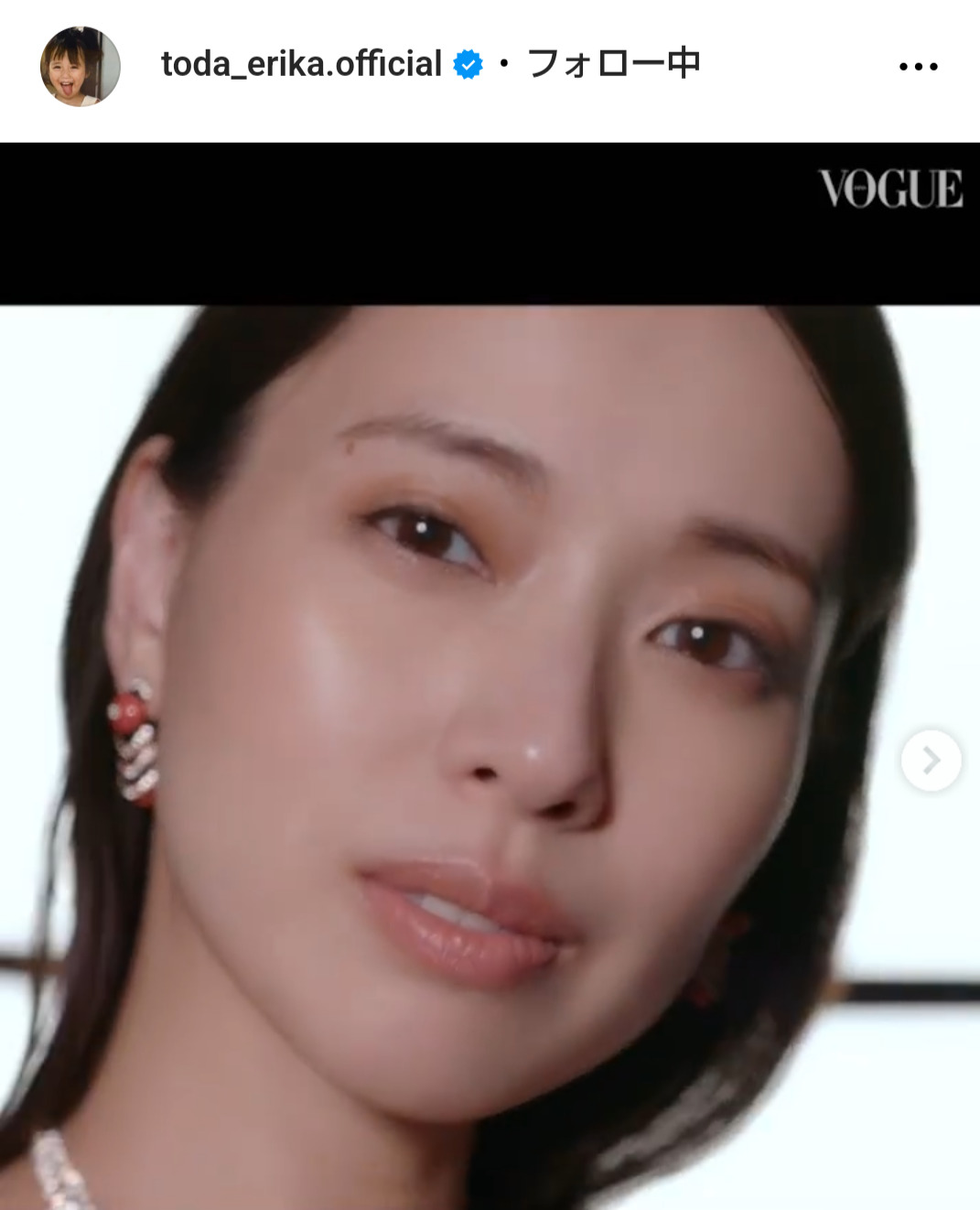 戸田恵梨香のインスタグラムから