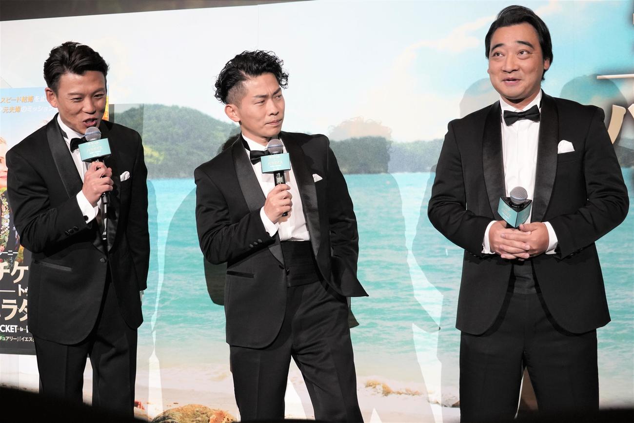 ジャングルポケットの左からおたけ、太田博久、斉藤慎二（2022年10月25日撮影）