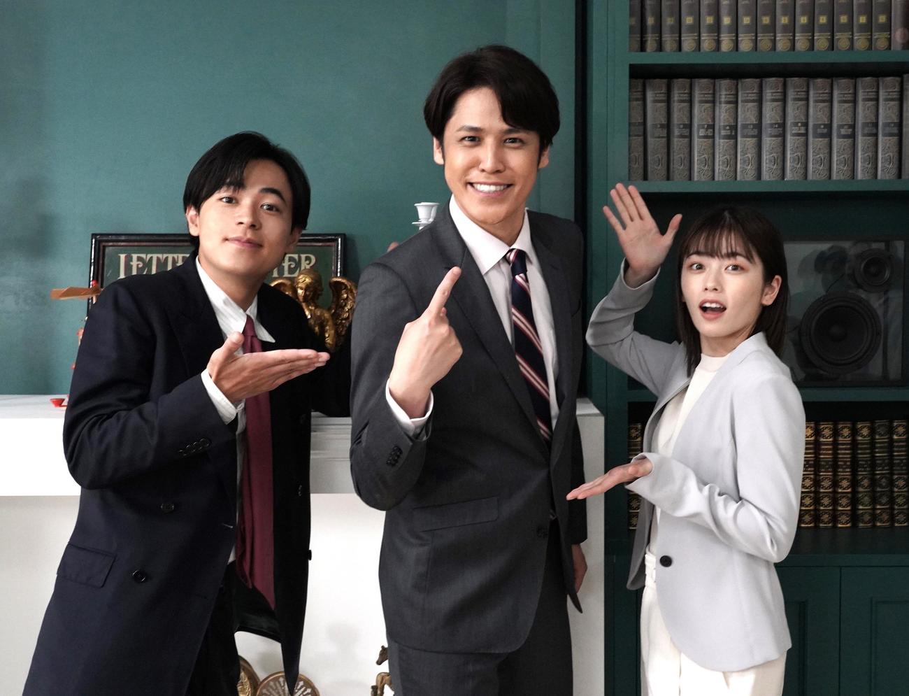 「転職の魔王様」に出演する、左から成田凌、宮野真守、小芝風花（C）カンテレ