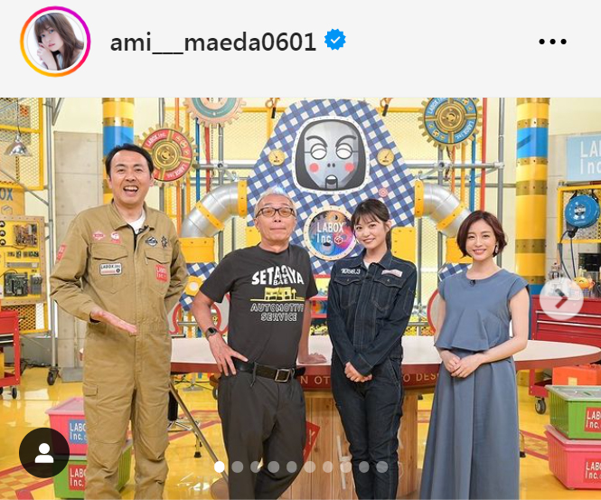 前田亜美のインスタグラムから