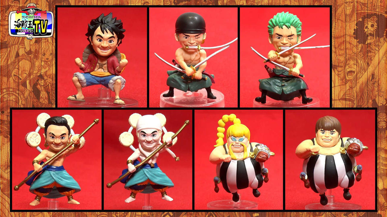「ワンピースバラエティ　海賊王におれはなるTV」のコラボ企画で誕生したフィギュアたち（C）フジテレビ