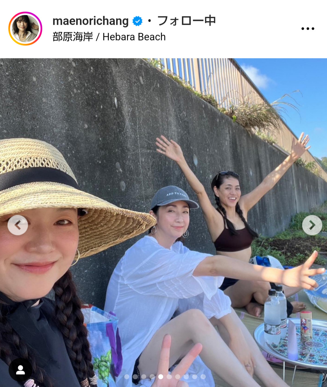 前田典子水着 – 前田典子 美人 : 前田典子 マエノリ Noriko Maeda (@maenorichang) – JRWP