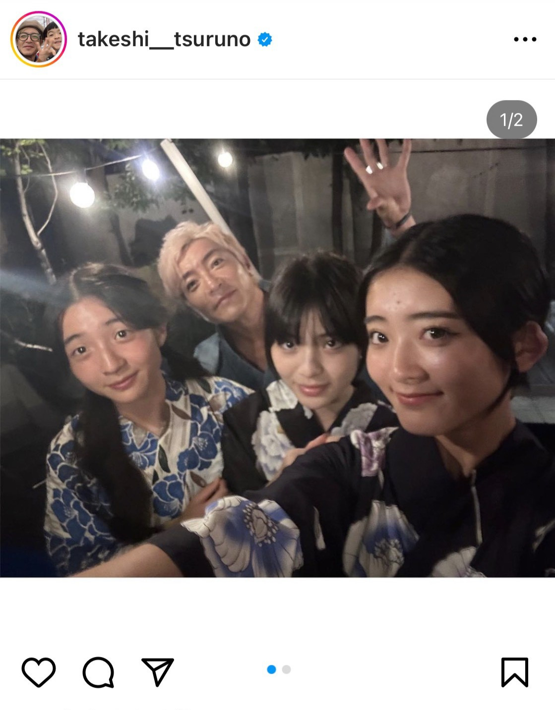 つるの剛士のインスタグラムから