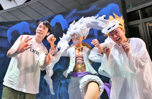 かまいたちがONE PIECEキャラのフィギュアに！山内健司「みんな欲しが 