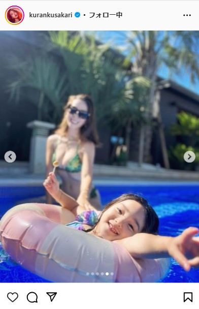 紅蘭のインスタグラムから