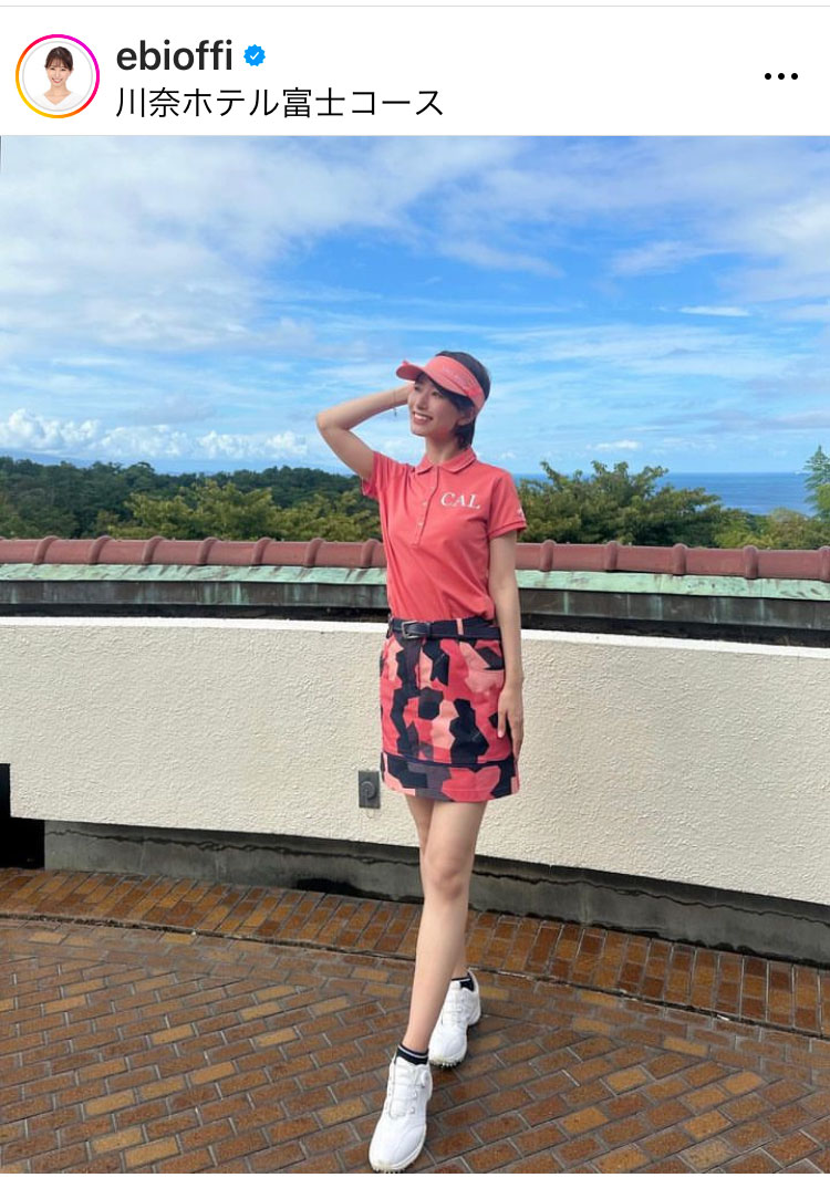 海老原優香アナのインスタグラムから