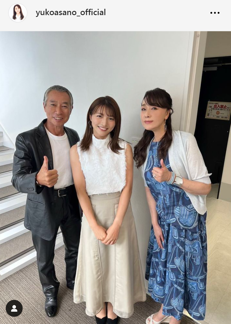 公の場での発言・インタビュー報道記録