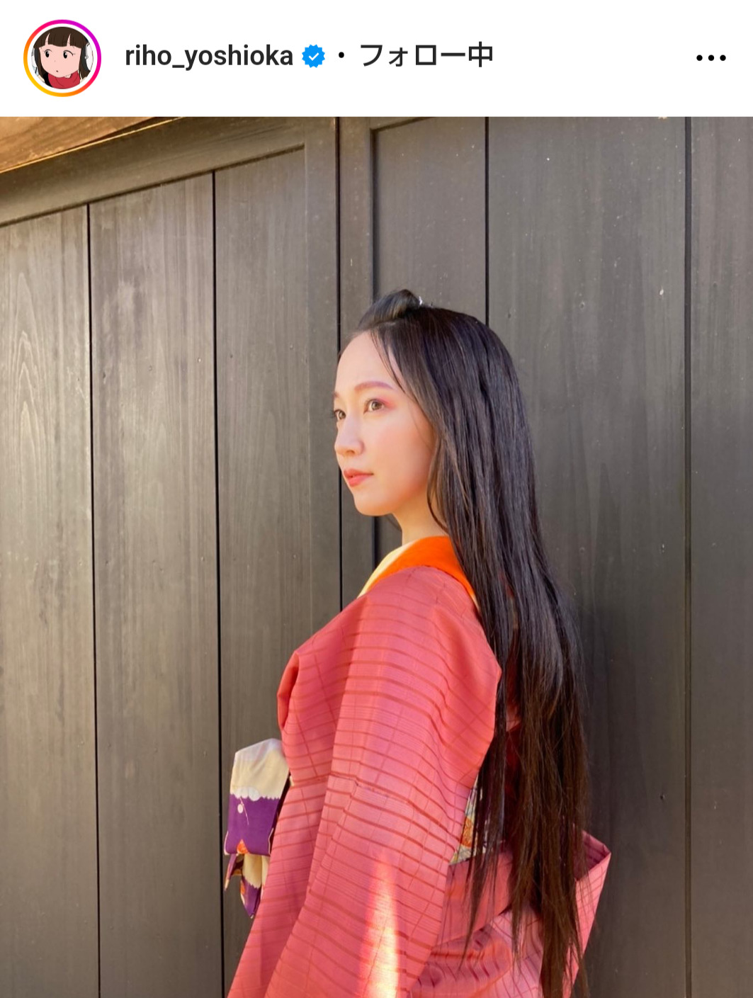 吉岡里帆のインスタグラムから