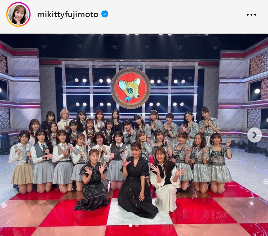 藤本美貴のインスタグラムから