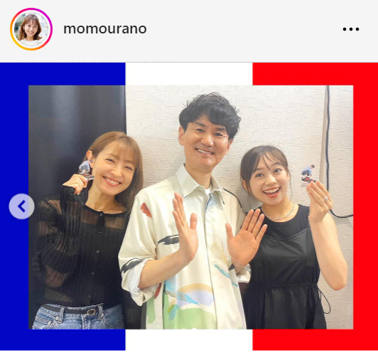 日本テレビの浦野モモアナウンサーのインスタグラムから