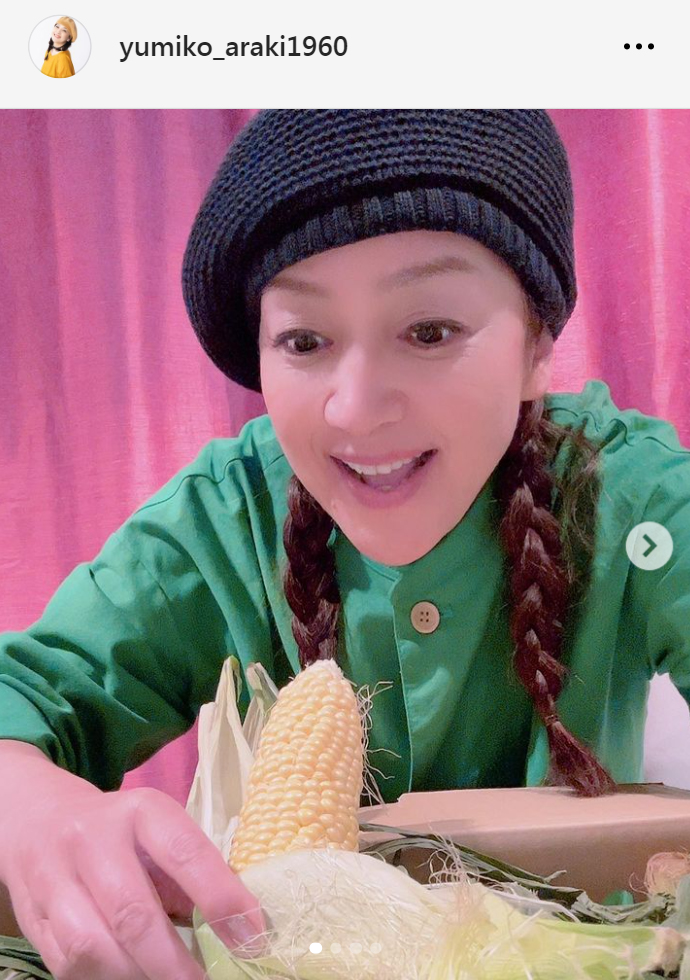 荒木由美子のインスタグラムから