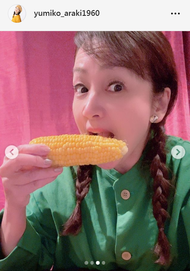 荒木由美子のインスタグラムから