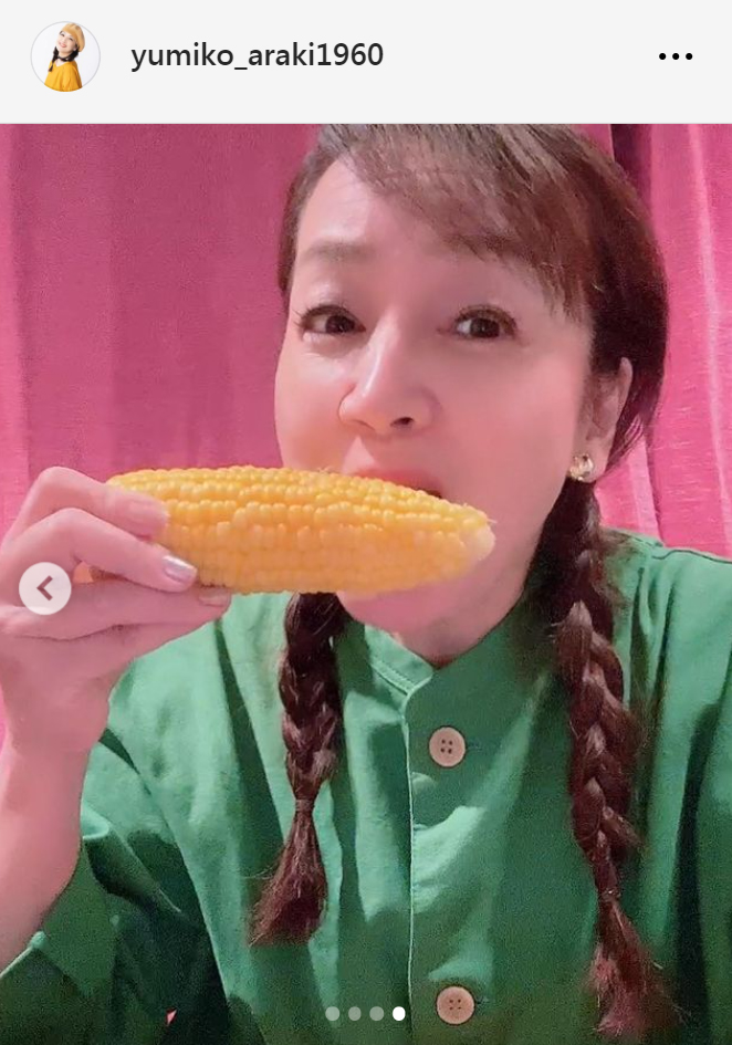 荒木由美子のインスタグラムから