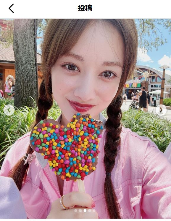 谷まりあのインスタグラムから