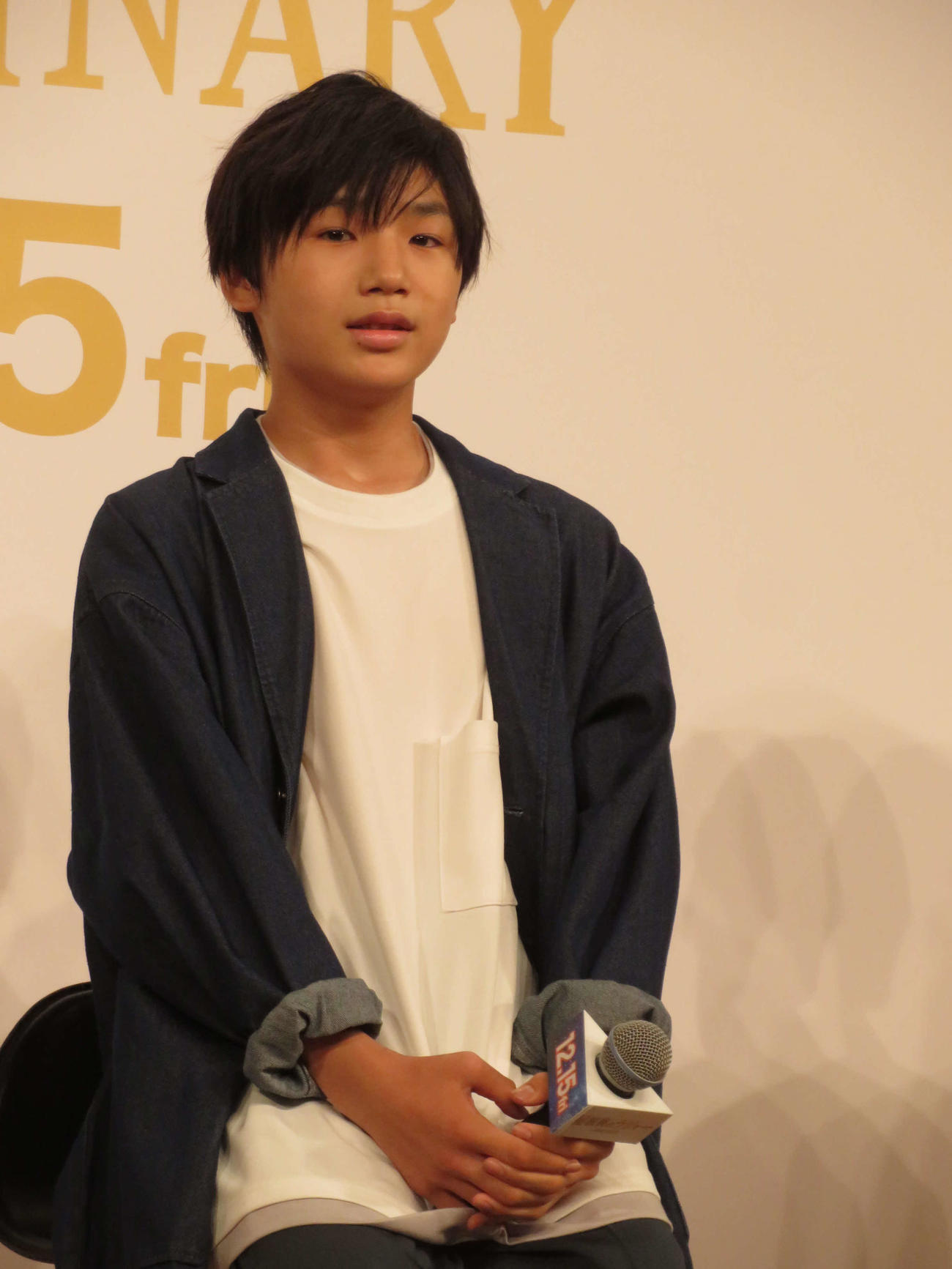 アニメーション映画「屋根裏のラジャー」製作報告会見に登壇した寺田心（撮影・村上幸将）