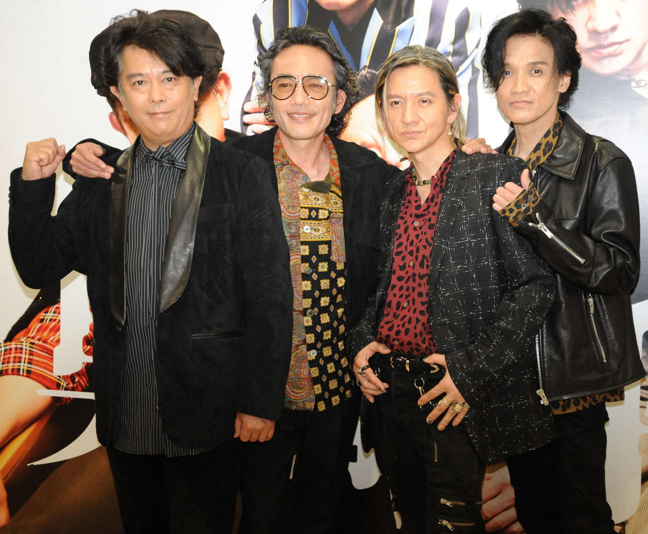 男闘呼組の前田耕陽、高橋和也、岡本健一、成田昭次