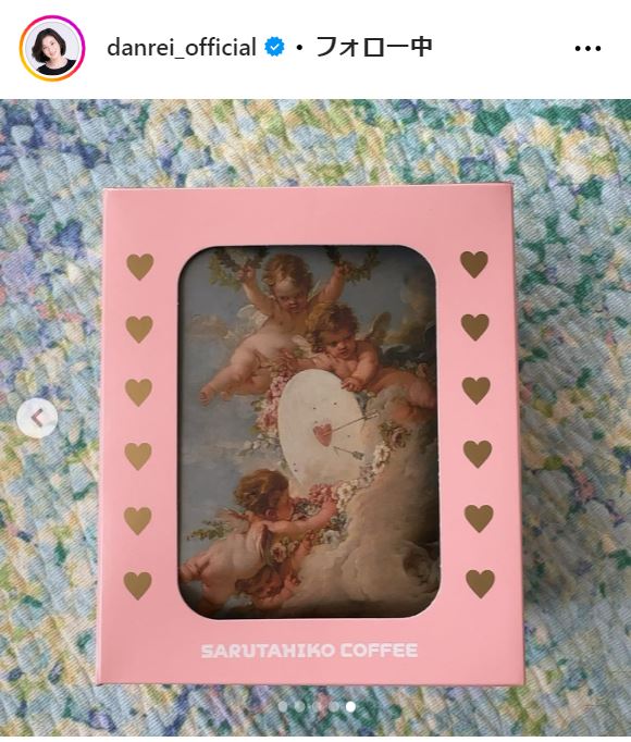 檀れいのインスタグラムから