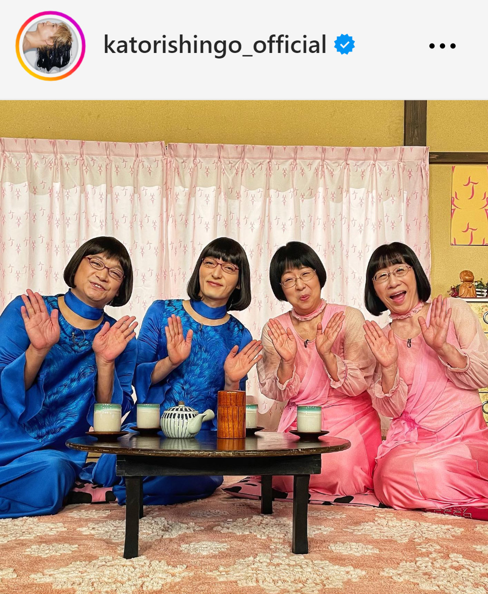 香取慎吾のインスタグラムから