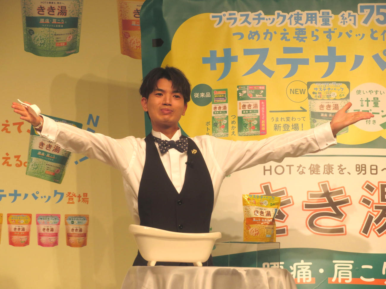 「きき湯」の新CMに出演するSixTONES高地優吾（撮影・横山慧）