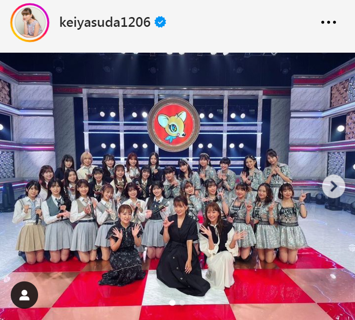 保田圭のインスタグラムから