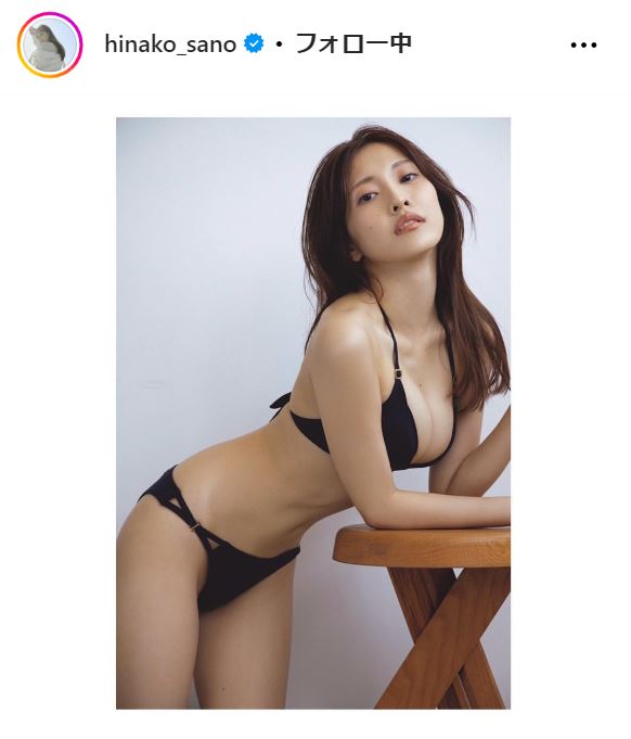 佐野ひなこのインスタグラムから