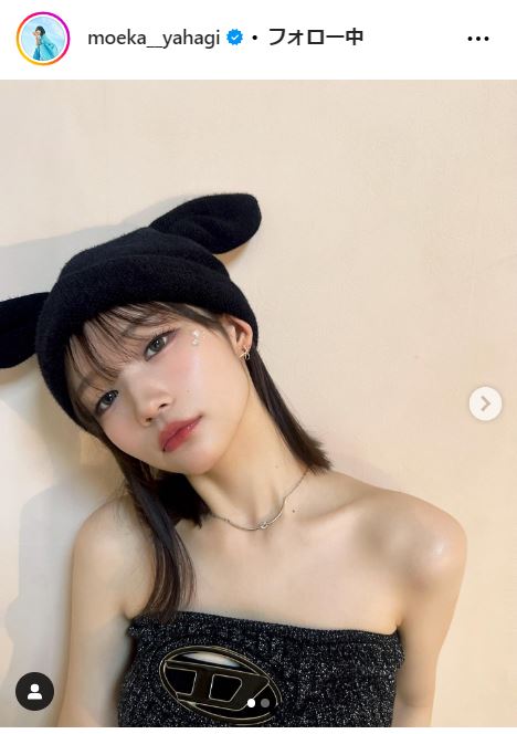 矢作萌夏のインスタグラムから