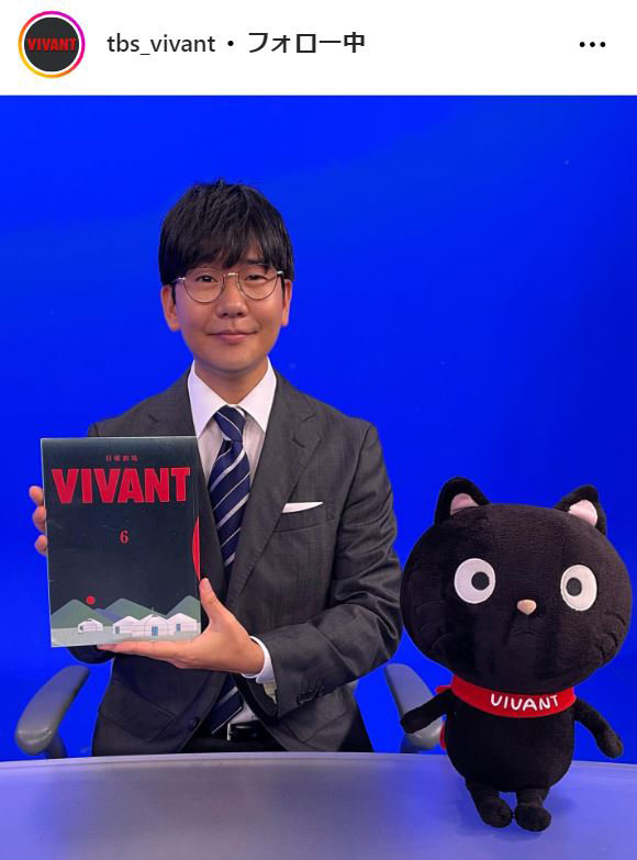「VIVANT」の公式インスタグラムから