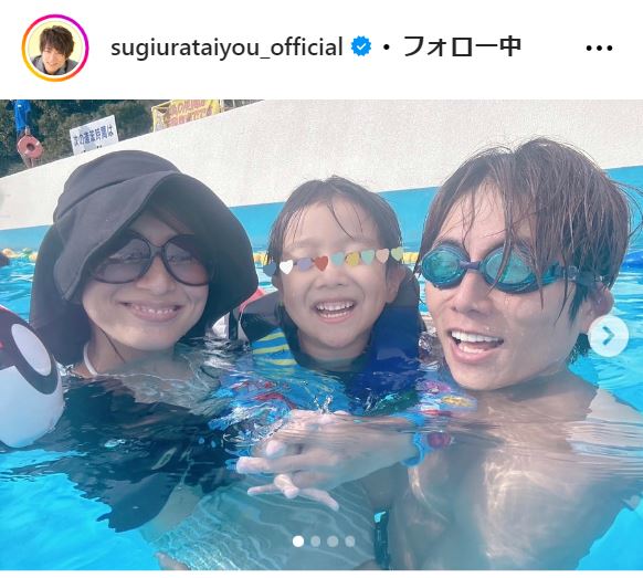 杉浦太陽のインスタグラムから