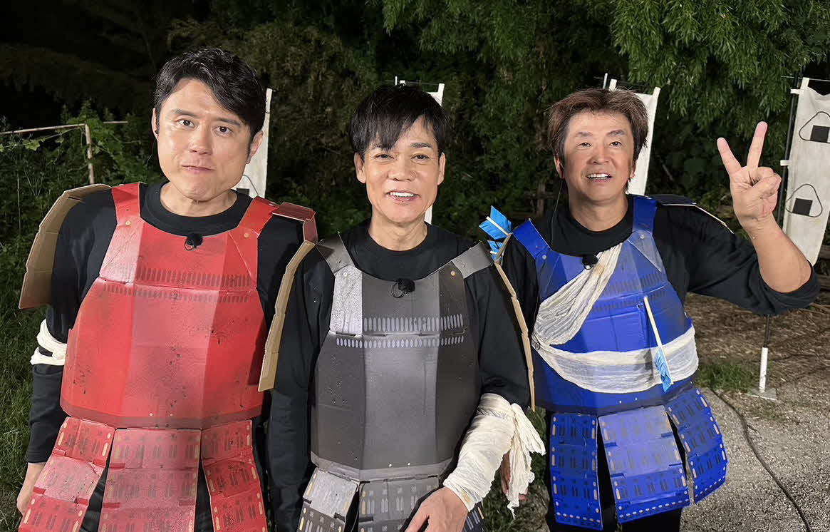 NHK Eテレ「名将たちの勝負メシ」に出演するネプチューン。左から原田泰造、名倉潤、堀内健