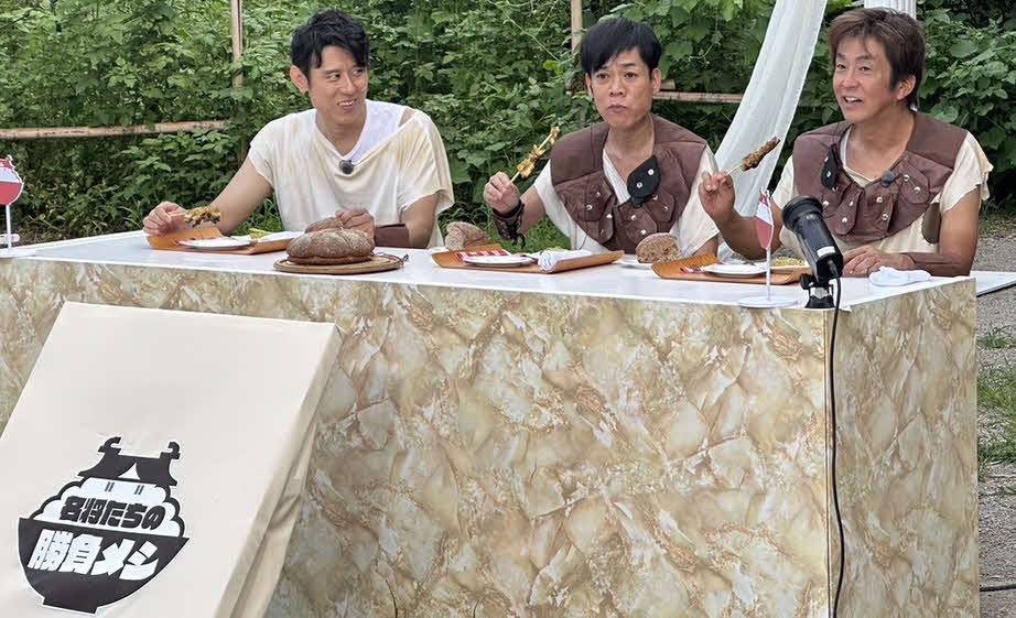 NHK Eテレ「名将たちの勝負メシ」に出演するネプチューン。左から原田泰造、名倉潤、堀内健