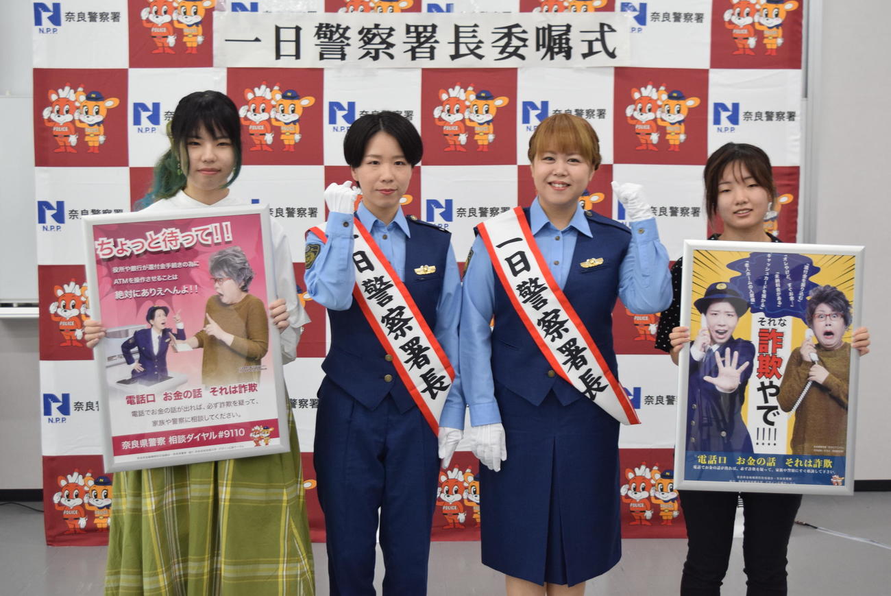 左から）奈良芸術短期大学の山本愛結珠さん、「天才ピアニスト」竹内知咲、ますみ、奈良芸術短期大学の伊藤由希乃さん（撮影・阪口孝志）