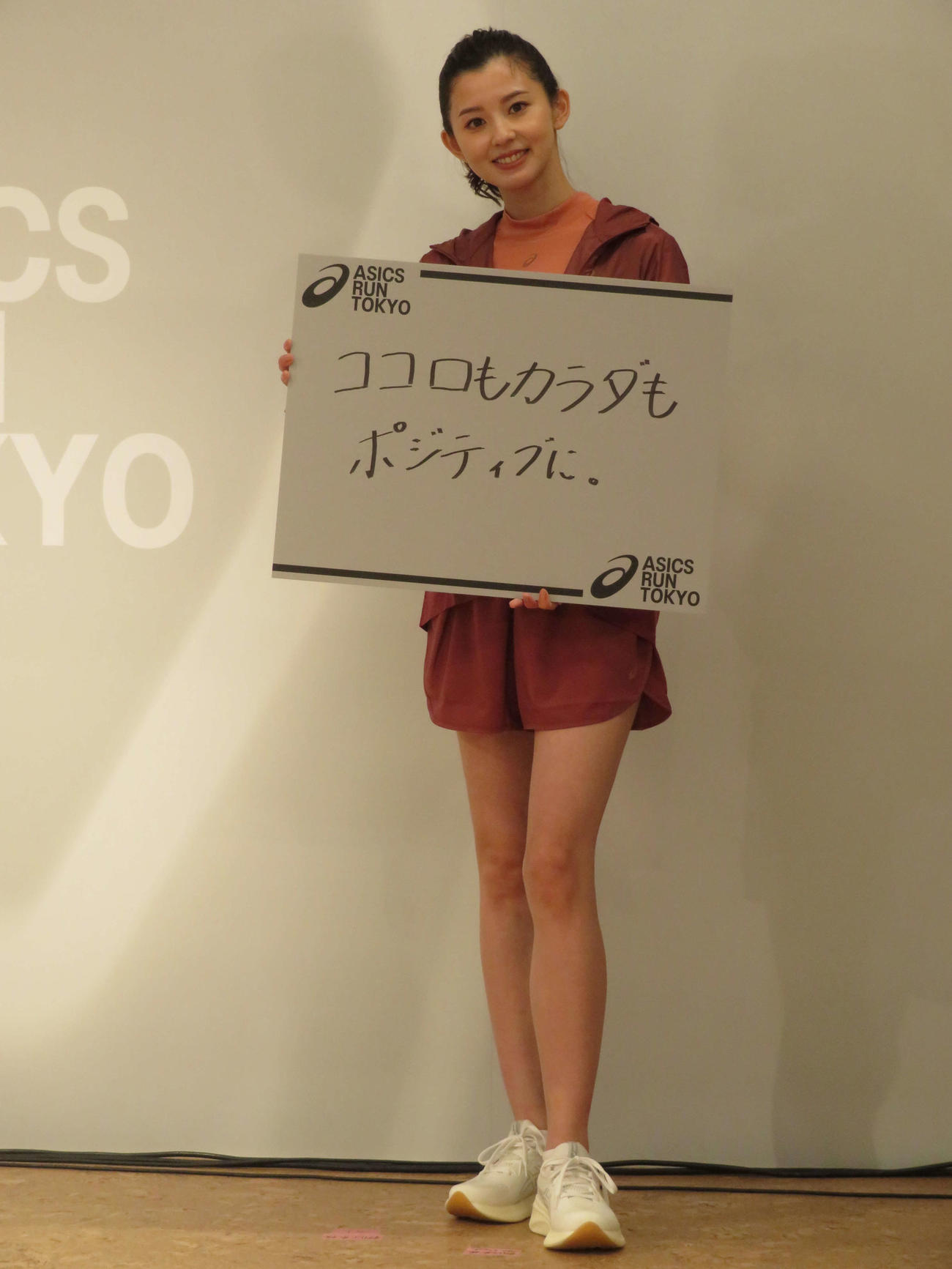 ASICS RUN TOKYO MARUNOUCHIリニューアルオープン記者発表会に参加した朝比奈彩（撮影・村上幸将）