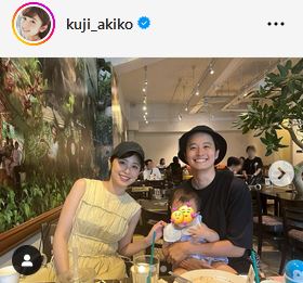 久慈暁子のインスタグラムから