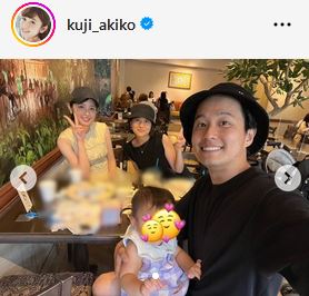 久慈暁子のインスタグラムから