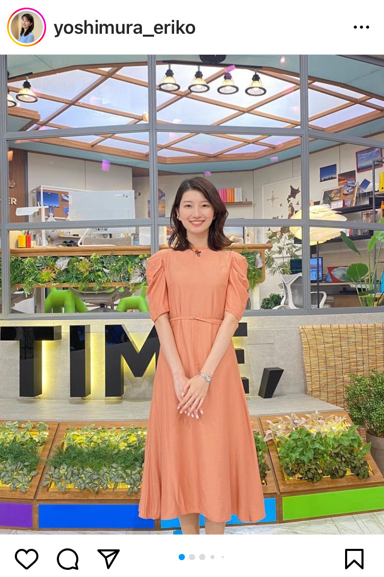 吉村恵里子アナのインスタグラムから