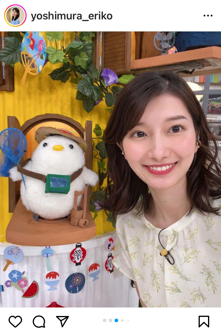 吉村恵里子アナのインスタグラムから