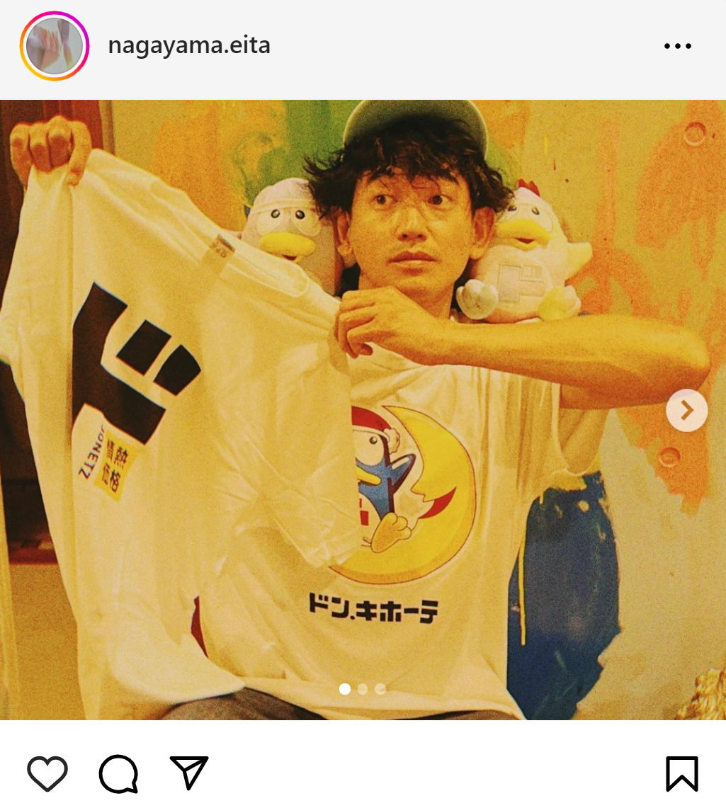 永山瑛太のインスタグラムから