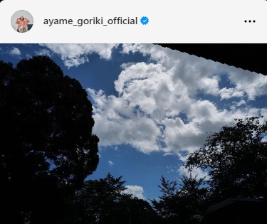 剛力彩芽のインスタグラムから