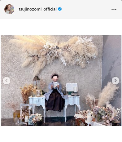 辻希美のインスタグラムから