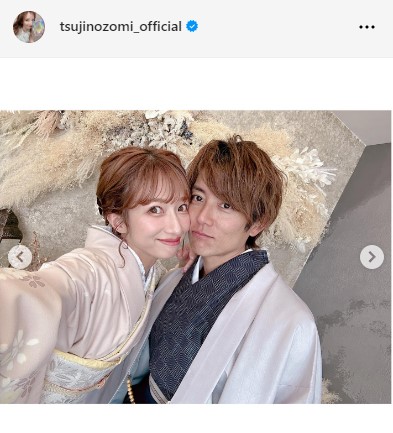 辻希美のインスタグラムから