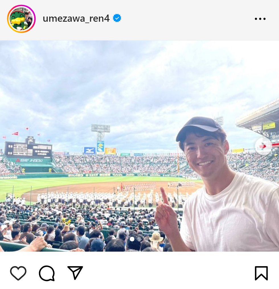 梅澤廉アナのインスタグラムから
