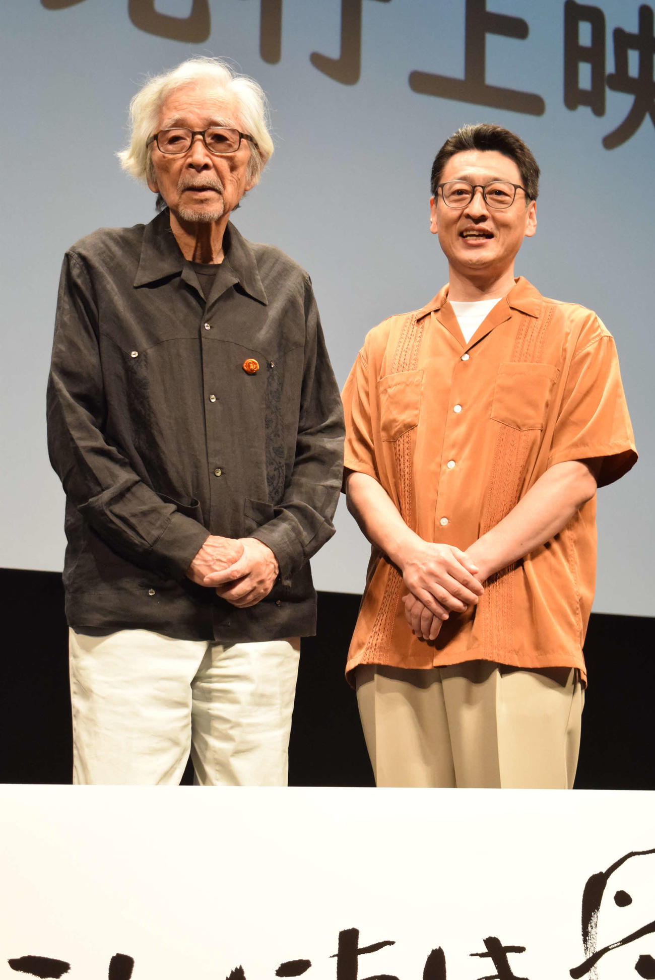 出身地の大阪府豊中市での「こんにちは、母さん」先行上映会に登壇した山田洋次監督と北山雅康（右）（撮影・阪口孝志）